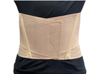 Corsetto Steccato Leggero 26cm