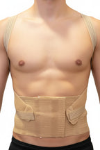 Corsetto Steccato Versatile con Spallacci Removibili