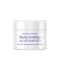 EuPhidra AmidoMio Burro Lenitivo Allattamento Vitamine E  Olio di Riso Vaso 50 ml